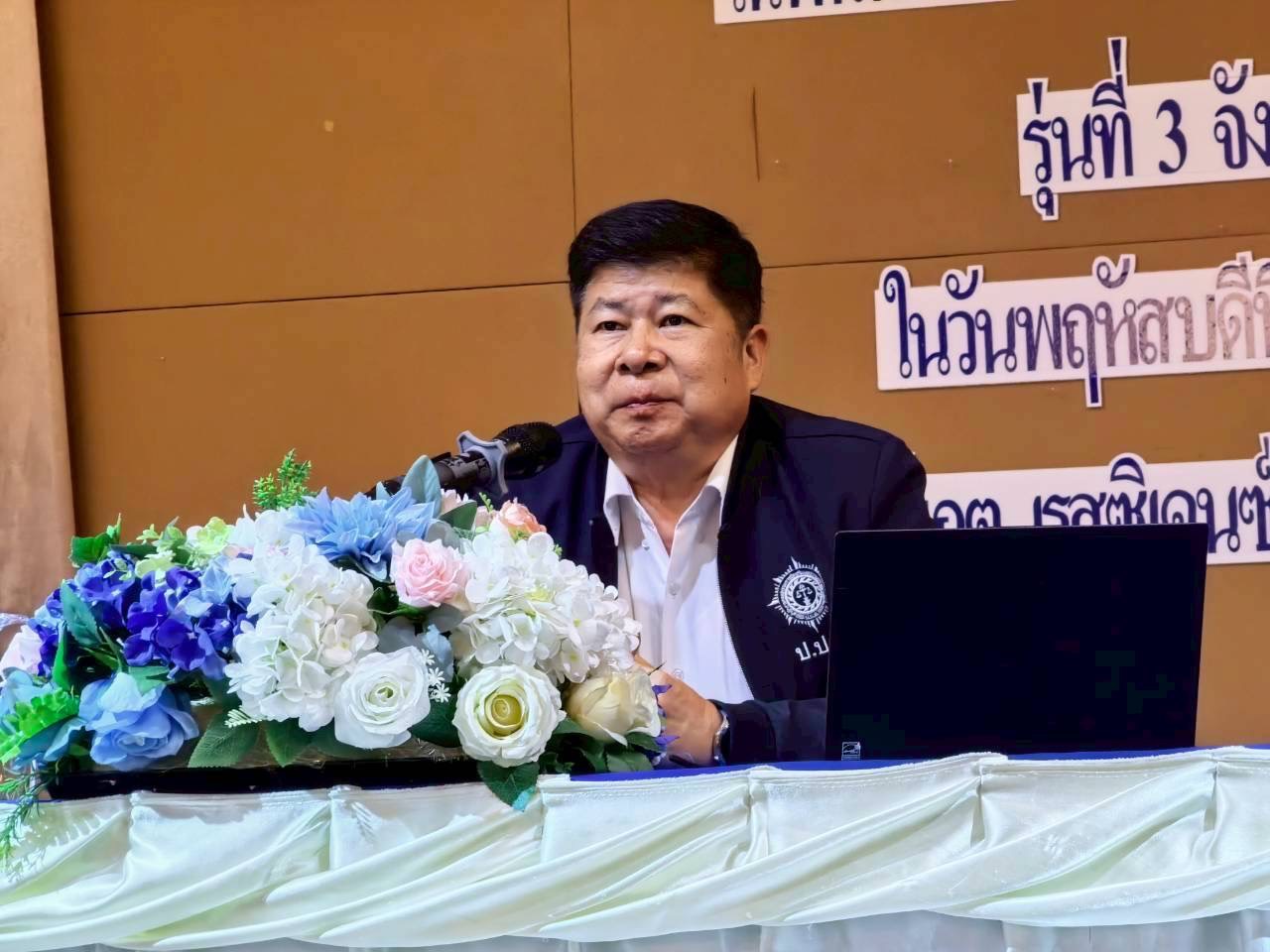 สพอ.บางบัวทอง เข้าร่วมประชุมเชิงปฏิบัติการขับเคลื่อนการดำเนินงาน “ก้าวชัด เก้าชนะ” ในพื้นที่จังหวัดนนทบุรี
